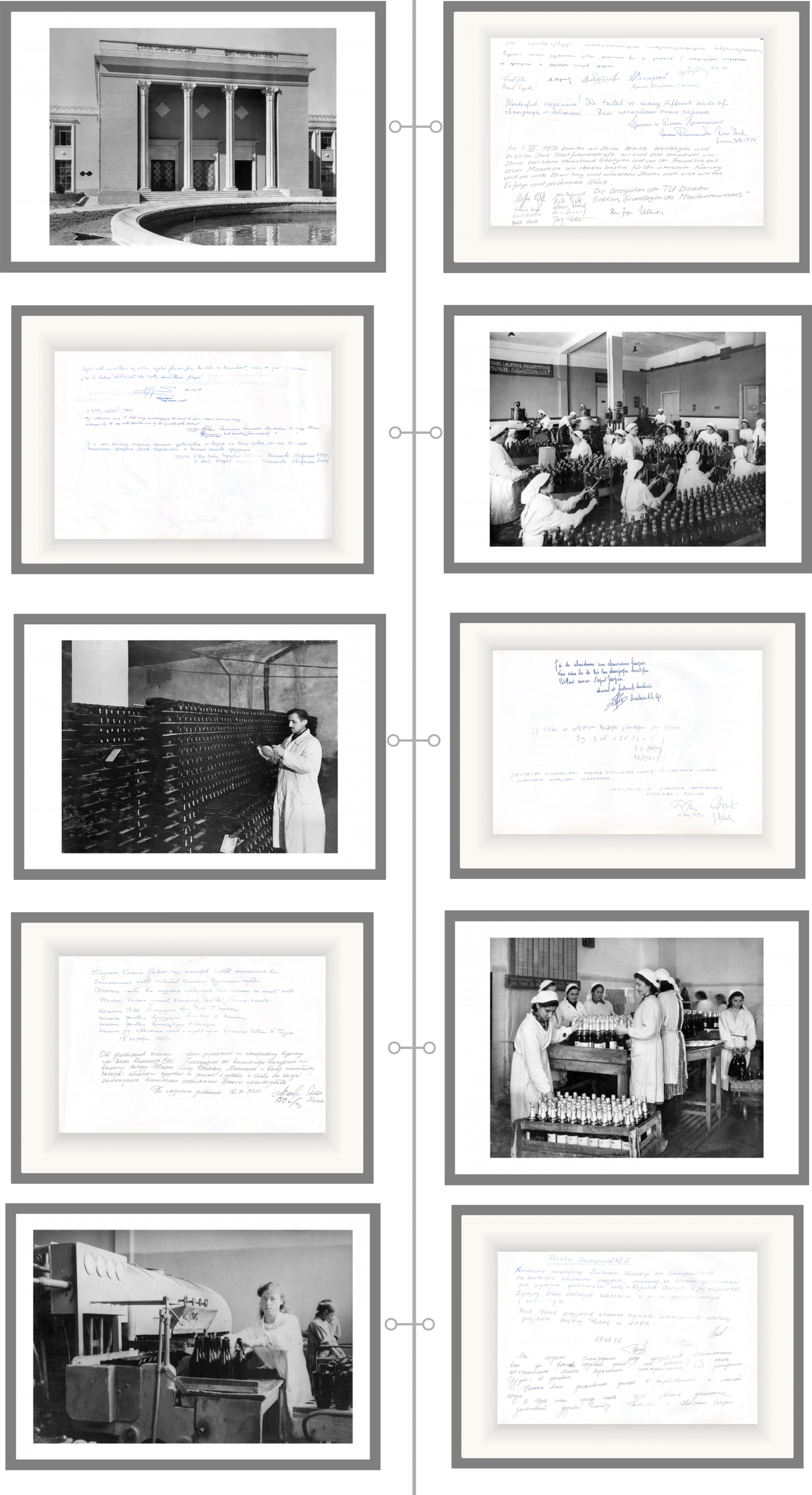 ისტორიის ხაზი ისტორიის ხაზი