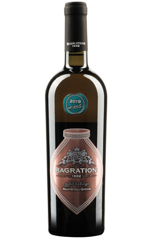 ქვევრის რქაწითელი ქვევრის რქაწითელი